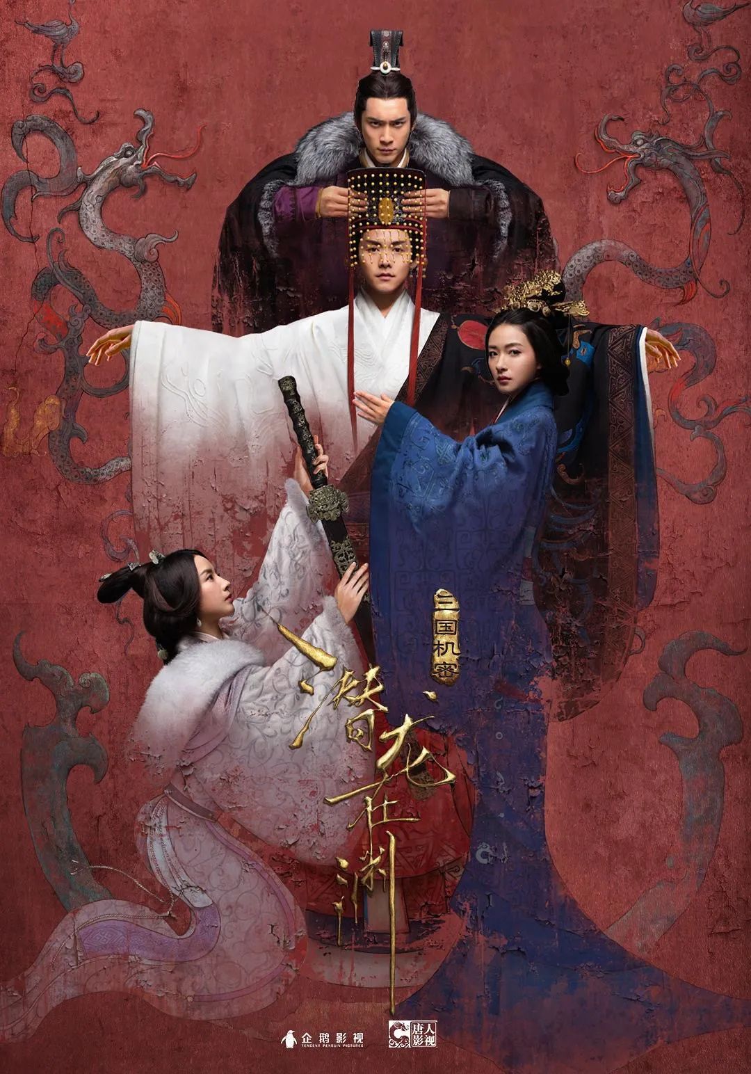 捧红大半个娱乐圈的TA究竟是何方神圣？