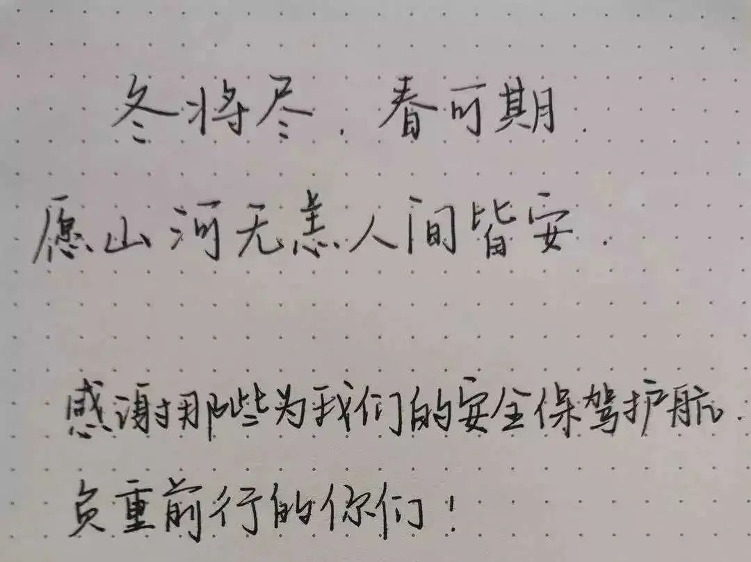 成语言什么由衷_等什么君(2)