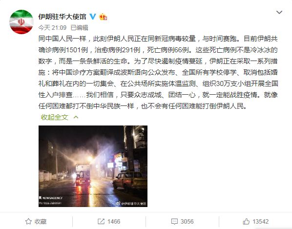 刚刚，特朗普又怒了：美联储行动太慢！美股瞬