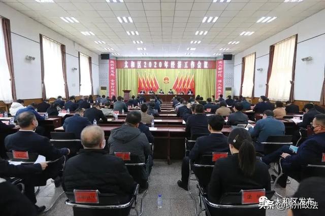 阜阳太和gdp2020_阜阳太和翰林广场(2)