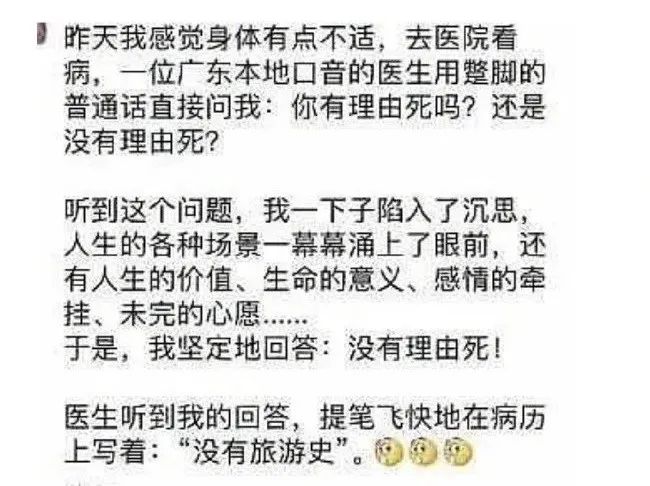 冰雹+暴雨！强冷空气到广西！广西提三个“不开学”总体要求！