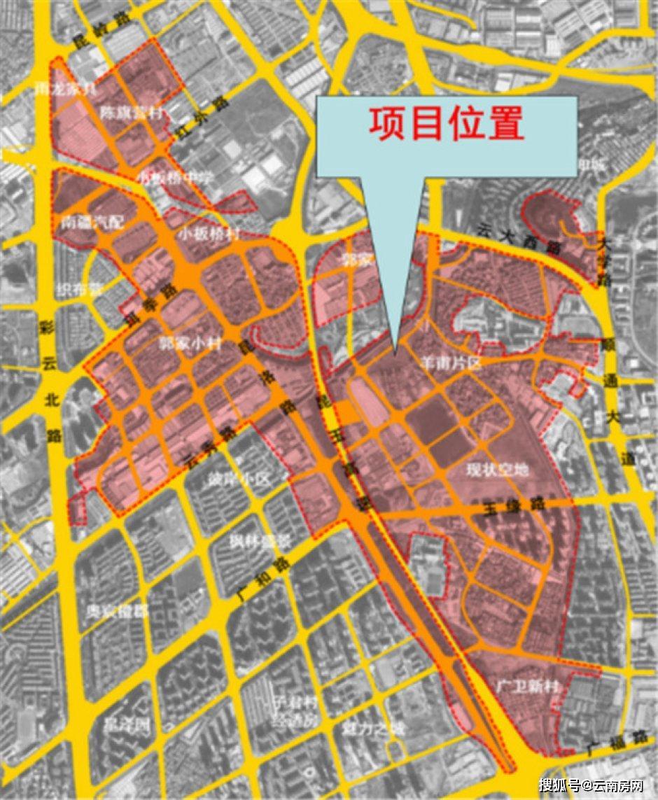 昆明老牌家具市场雨龙家具城也在改造范围内昆明市和官渡区这么做是有