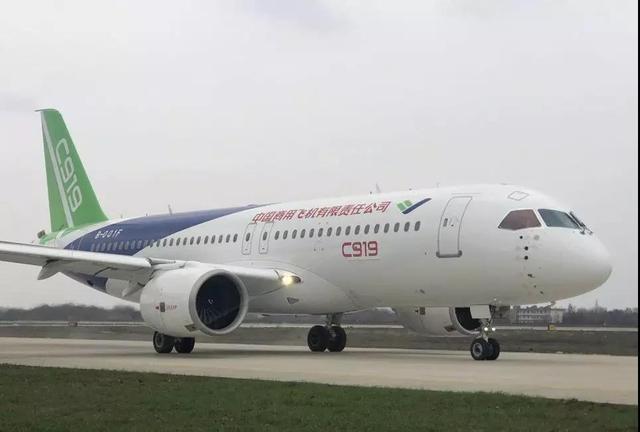 c919大飞机复工