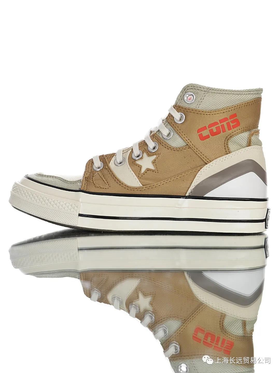 匡威converse chuck 70 e260 板鞋