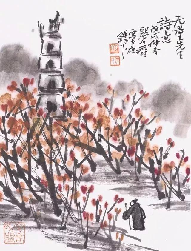 吴平安 | 一组很有味的小画 