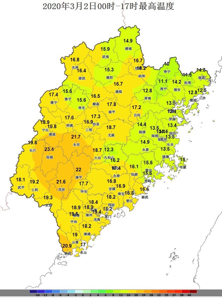 3日宁德,福州地区