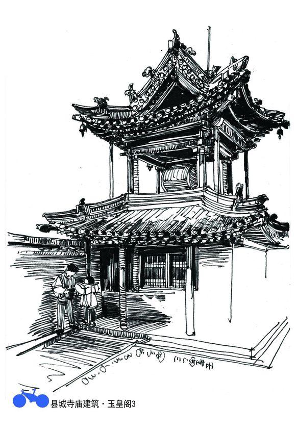 燕云十六州钢笔画里的蔚州古城告诉你蔚县有多美
