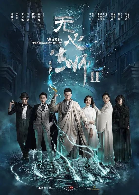 捧红大半个娱乐圈的TA究竟是何方神圣？