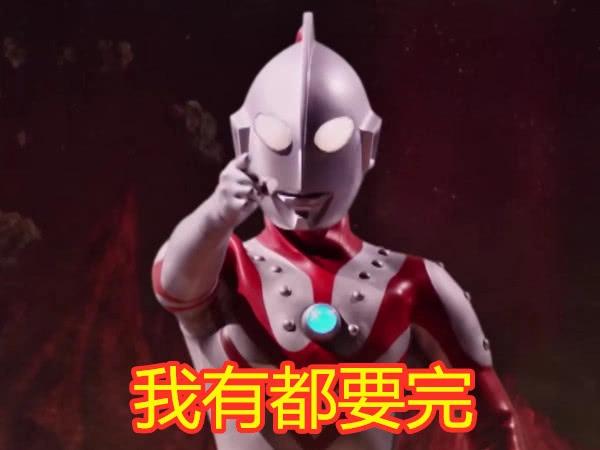 4位有黑暗基因的奥特曼,随时可能黑化,他黑化神秘四奥