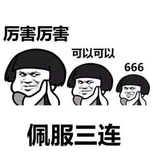 捧红大半个娱乐圈的TA究竟是何方神圣？