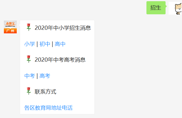 什么时候开始有电脑的 545d42623e294a439f15c1a4dad805d8.png