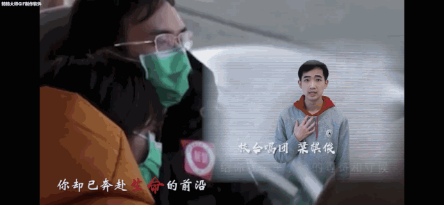 众志成城,共克时艰!人大学生艺术团隔空唱响《武汉不孤单》