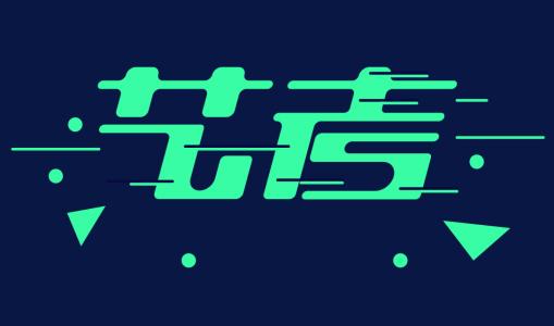 艺考生怎么查2020年_成绩揭晓!山西高考艺考生快来查成绩