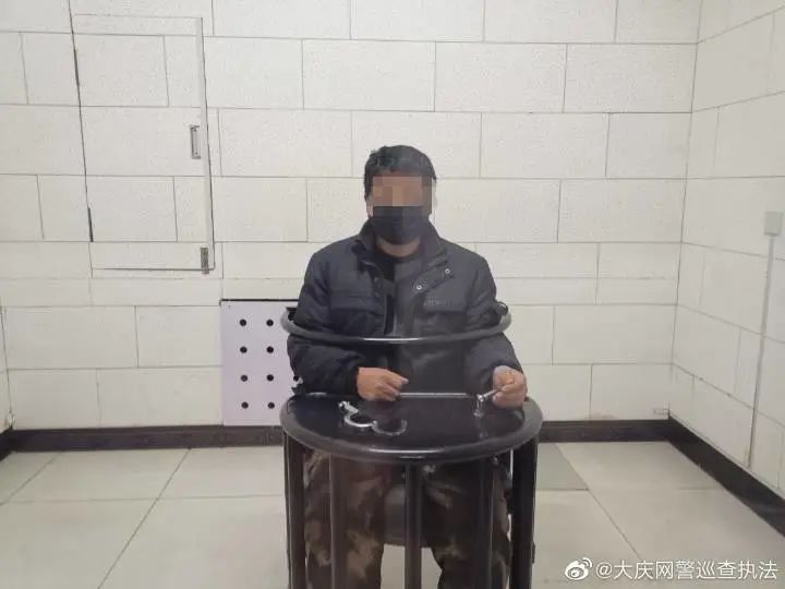 一男子造谣肇州县有韩国回来的被拘留5日