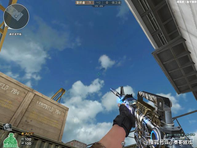 cf：m4a1-雷神-京剧已更名！全新十二生肖系列皮肤武器即将上线？