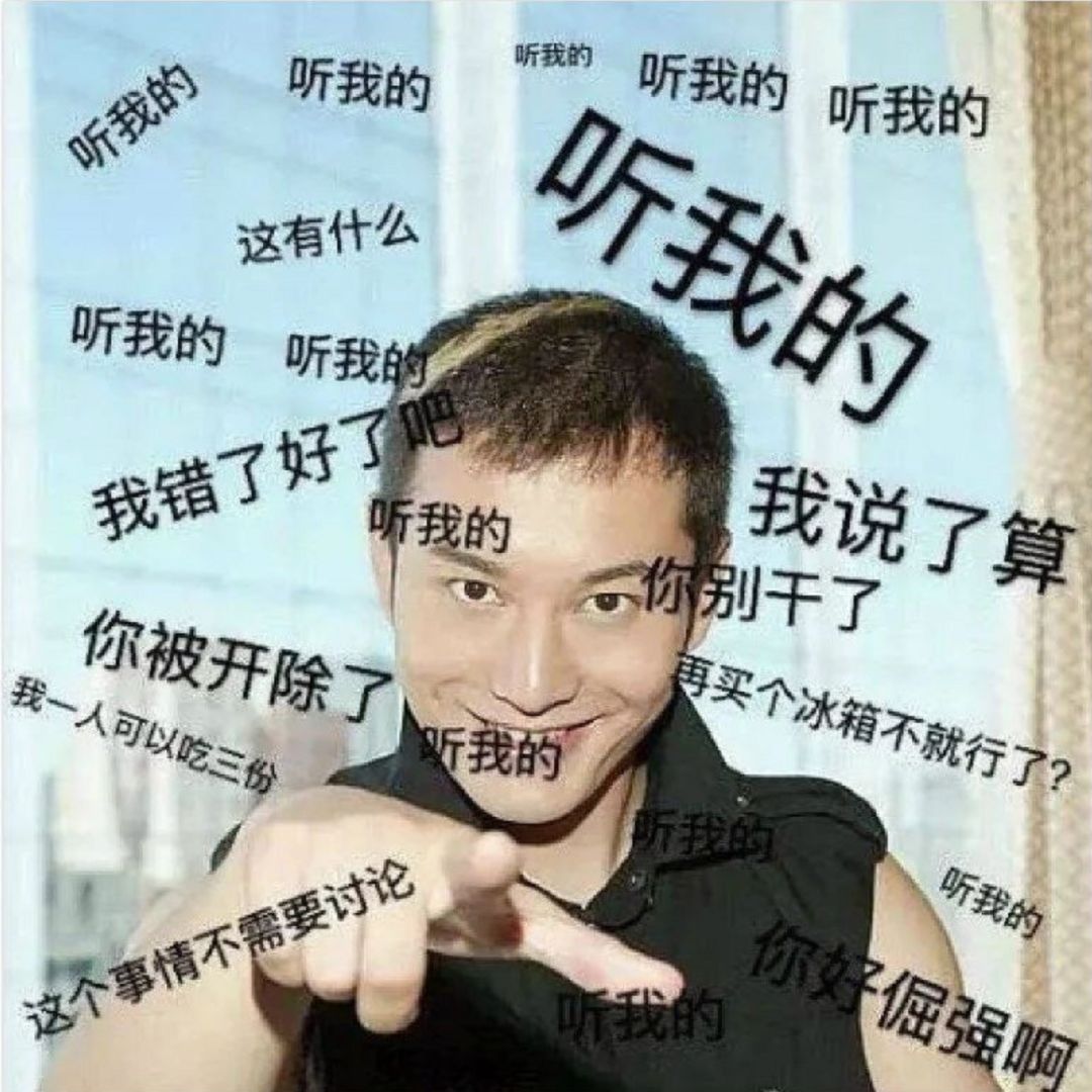 孙组什么成语_成语故事图片(2)