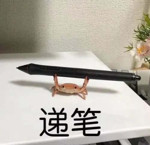 捧红大半个娱乐圈的TA究竟是何方神圣？
