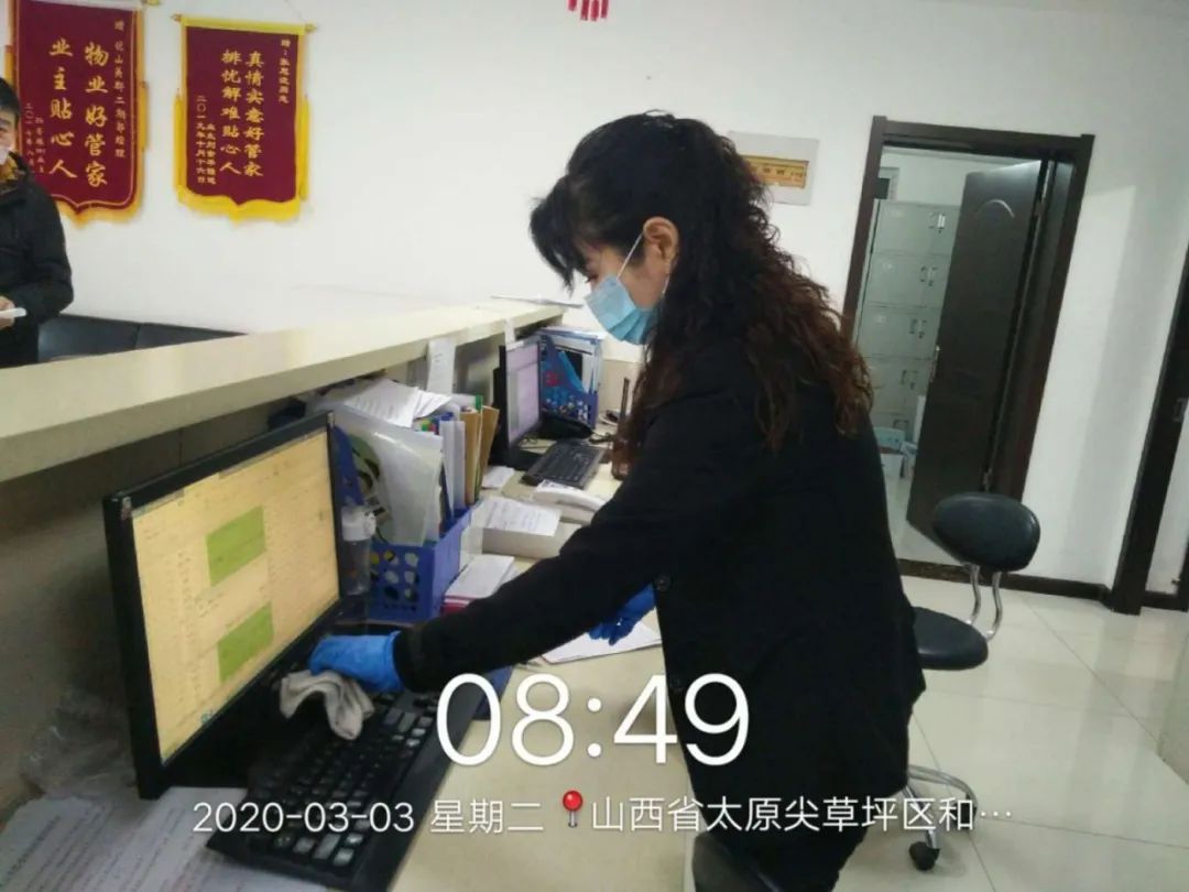 常住人口信息表怎么开_常住人口信息表图片(2)