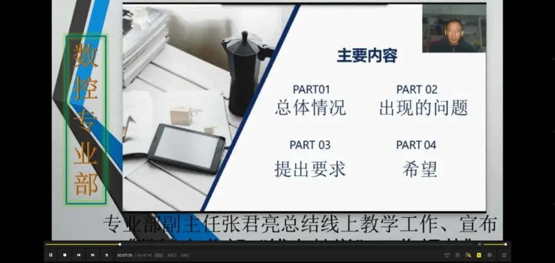 统一思想凝聚共识的话语 6407455e3a304f8f876c182073fb5ce6.jpeg