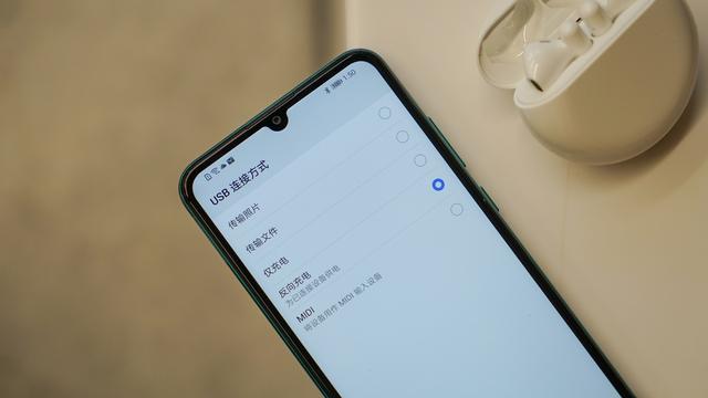 华为畅享10e新品预售5000mah大电池专治低电量恐惧症