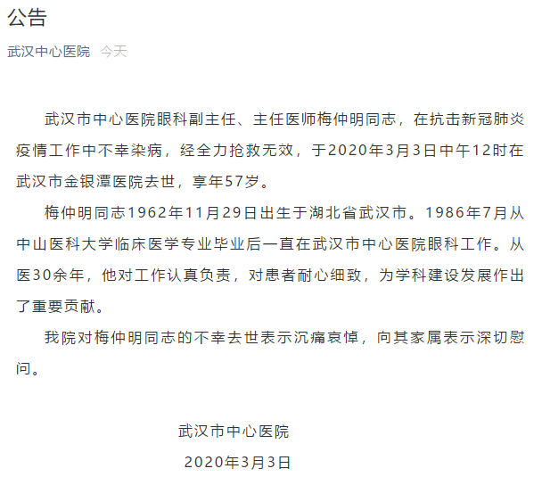 66266759b2a448b18ecea85ee6b56ad7.png