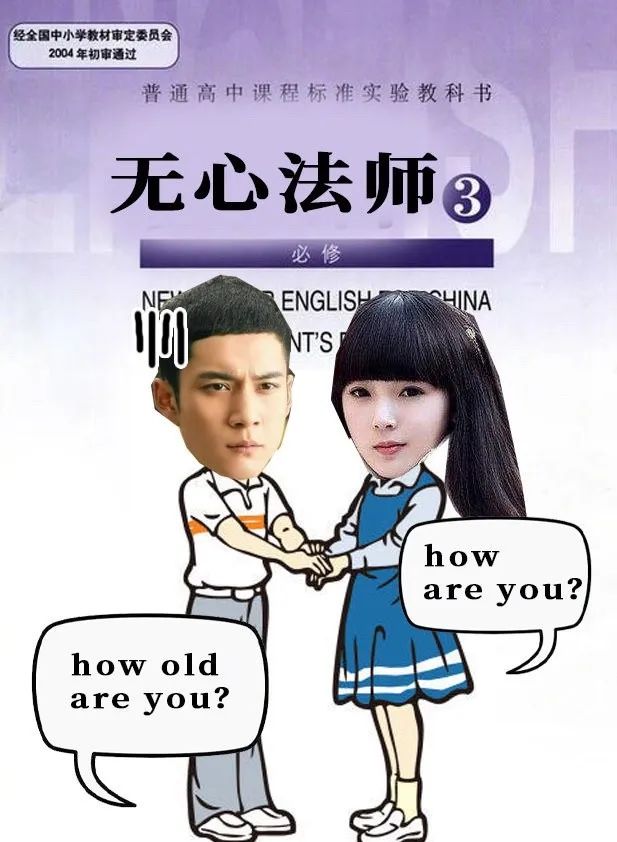 捧红大半个娱乐圈的TA究竟是何方神圣？