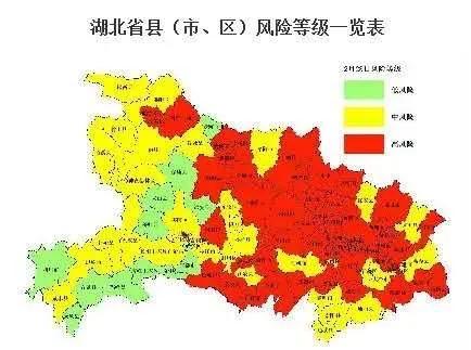 武汉疫情最高峰是多少人「湖北哪些市县发布疫情」