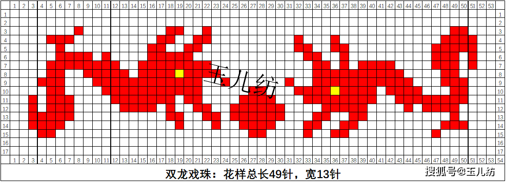 17,小象18,猴子19,大象20,圣诞老人21,鸳鸯22,梅花鹿23,老鹰24,金鱼25