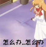 6d7912bc173846cd8a0b46b8e3f370bf.gif