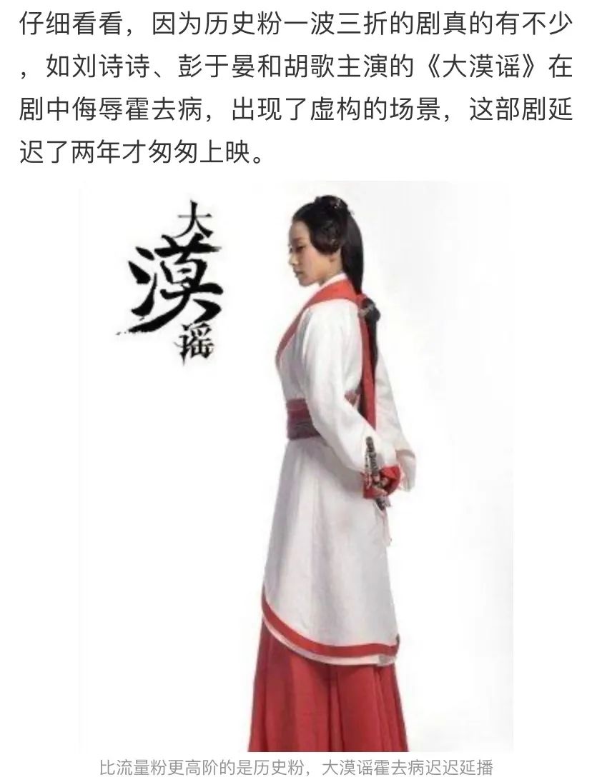 捧红大半个娱乐圈的TA究竟是何方神圣？
