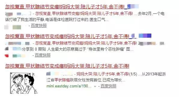 癌症怎么来的科学解释 74c82ae68e4e41869a5b5e3fb7b23569.jpeg