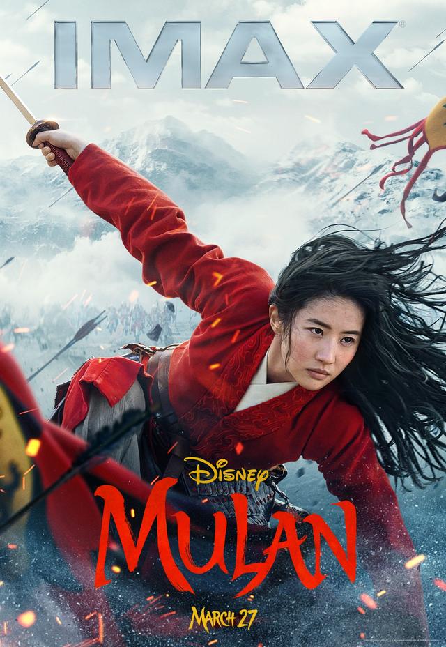 迪士尼《花木兰》日版预告日本上映日期推迟至5月_中国