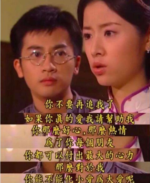 西口情歌曲谱图片