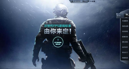 掉帧好不好