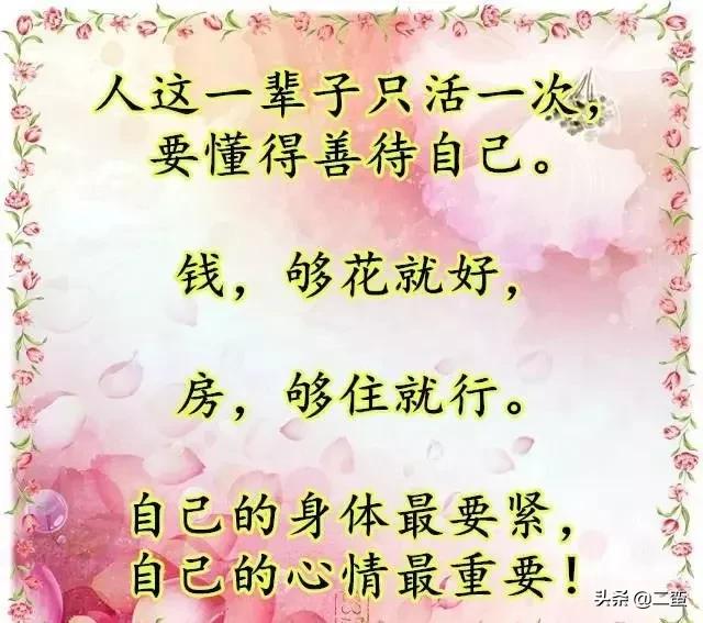 77467fb2d5b44291afb3a0a08d5f57f9.jpeg
