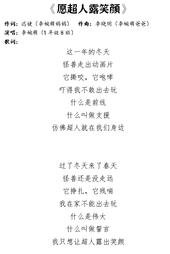 79c1e92c34374163b0f0a0d068efe733.png