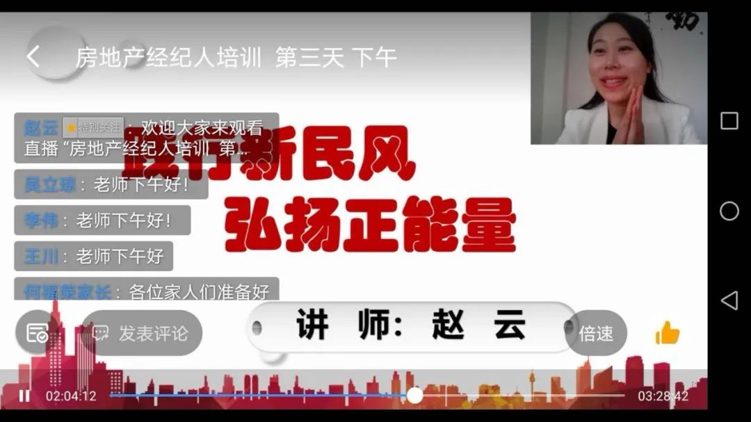 2020年陕西安康各县g_陕西安康农合