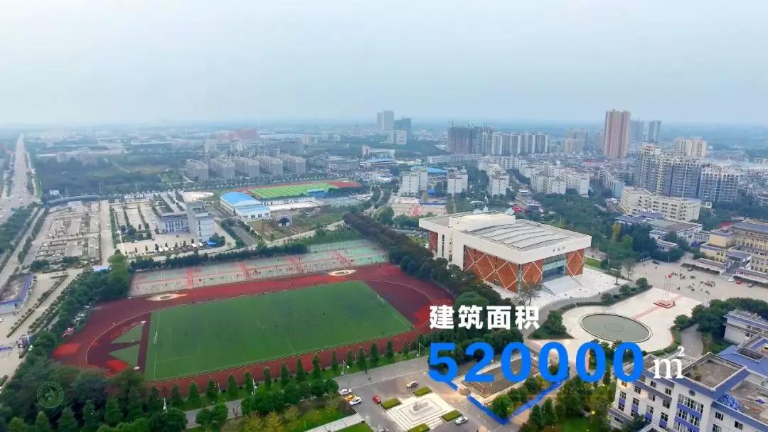 成都温江大学城的一所国家示范高职院校,四川乃至全国