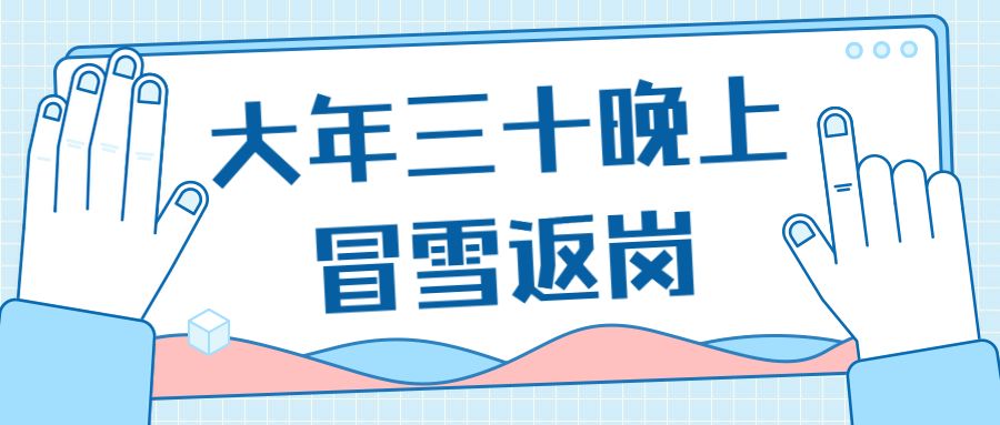 店子镇gdp_稳就业 保民生 店子镇企业招聘求职信息②(3)