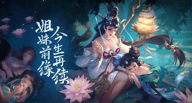 王者荣耀：大乔白蛇特效曝光，技能里真有蛇，胆小玩家谨慎选择