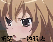 814a2cfb6c184822aae262b20db288d1.gif