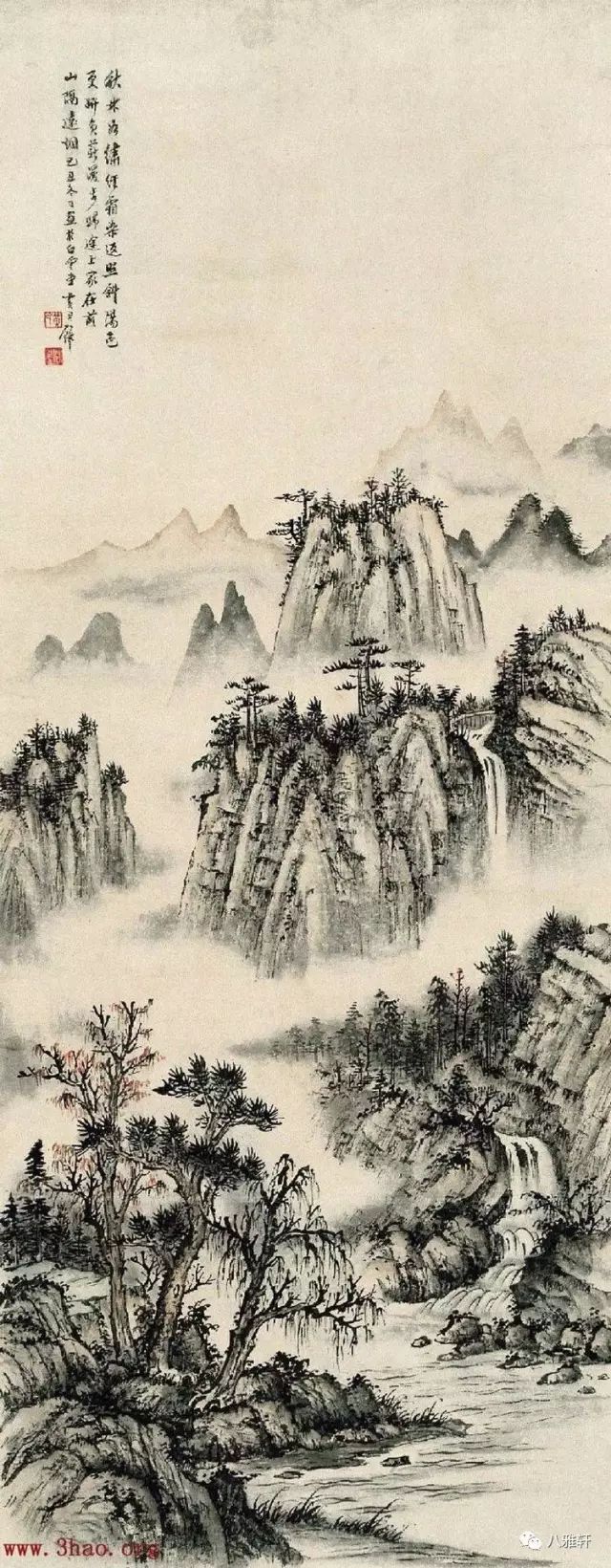 八雅轩丨【八雅丹青】渡海白云贯古今——黄君璧作品欣赏