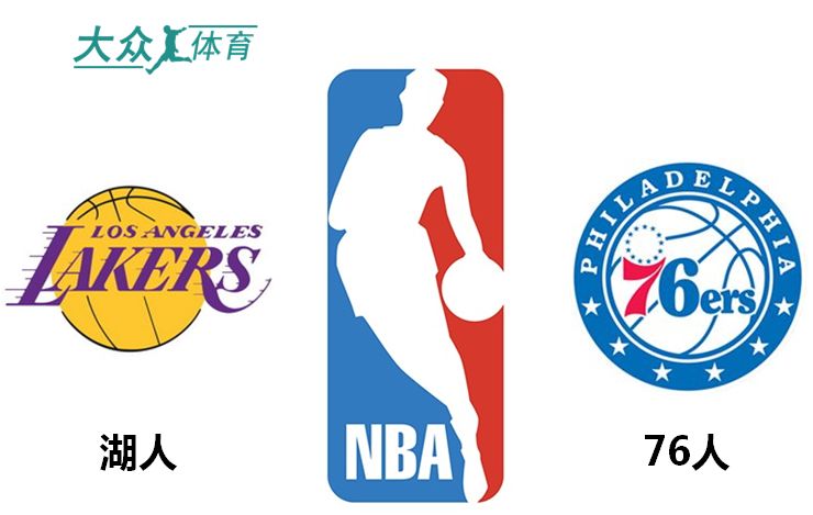 nba:湖人vs 76人