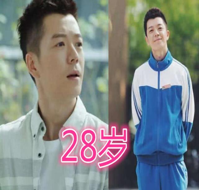 《小欢喜》演员全是00后?方一凡,乔英子18岁,他是个例外!