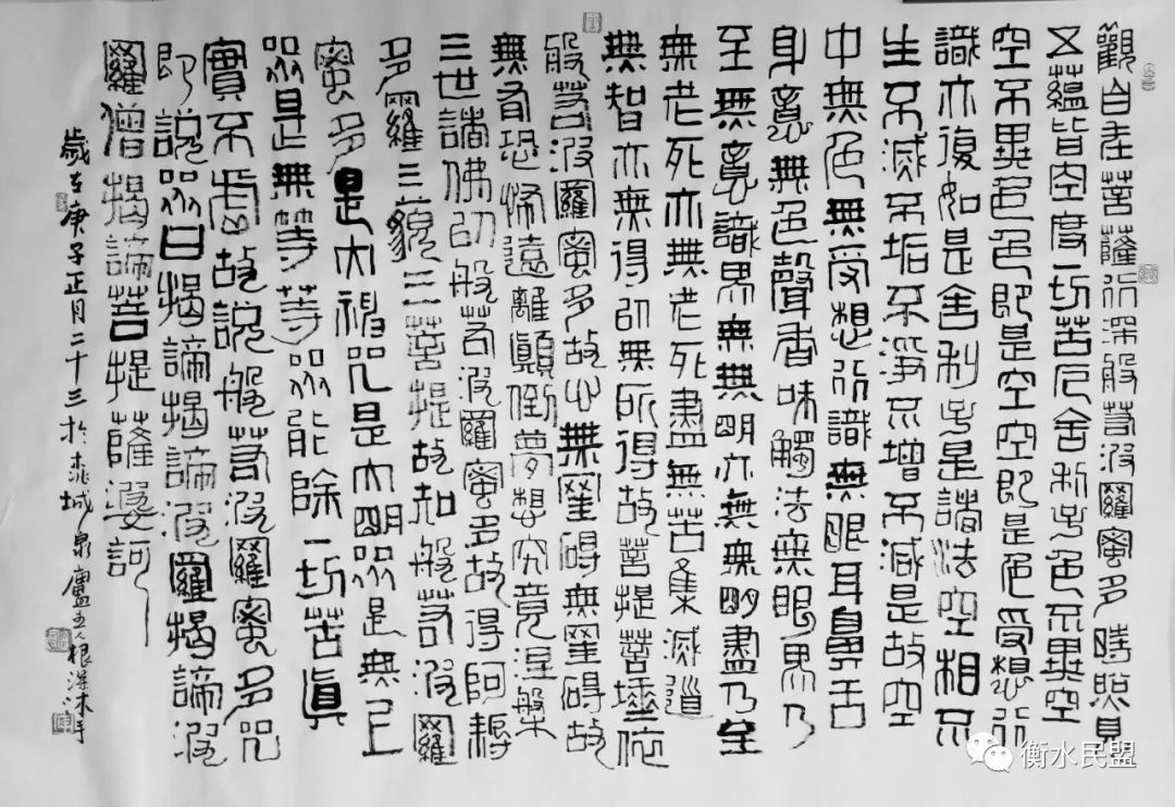 93590657251a4323ab52093a230b36c4.jpeg