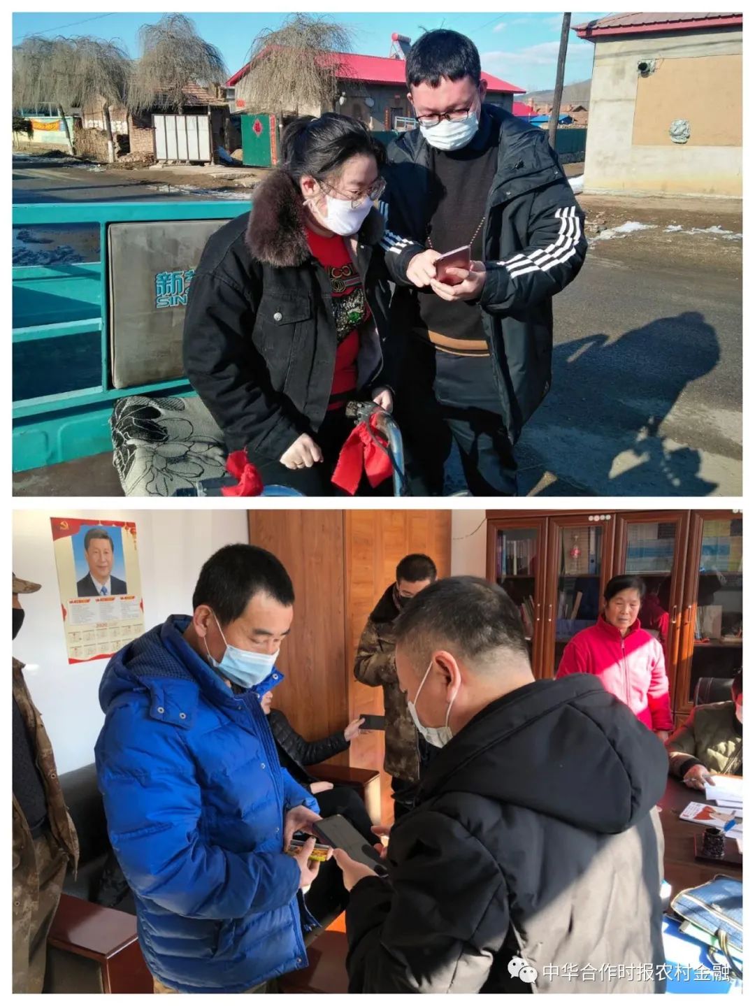 东宁农业人口_东宁要塞