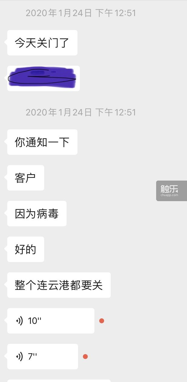 春天里的网吧静悄悄_刘熊