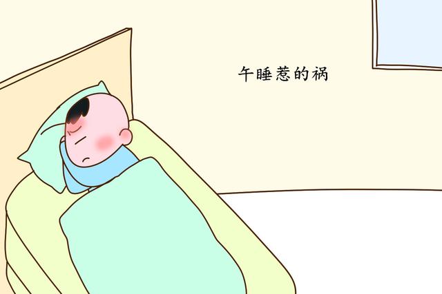 睡午觉扰乱了孩子原本的作息习惯