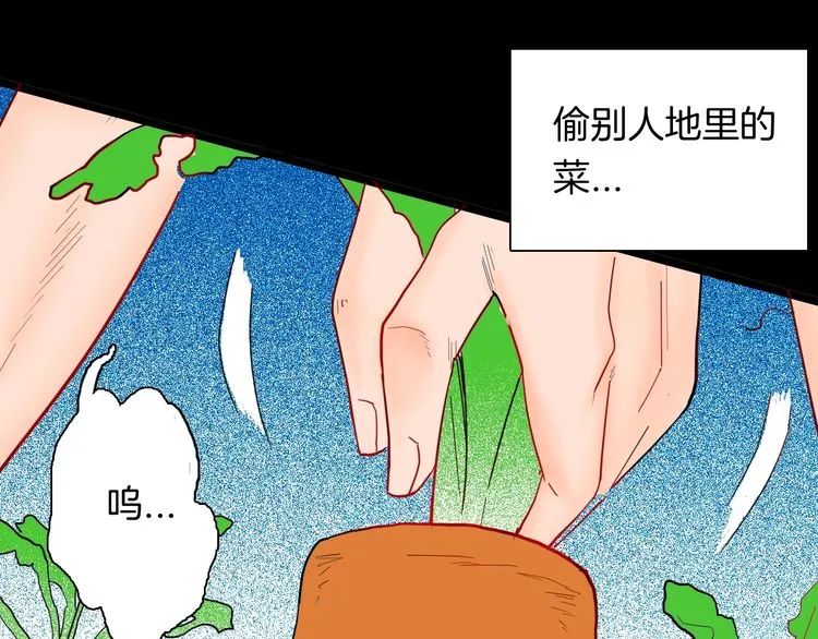无赖人生.