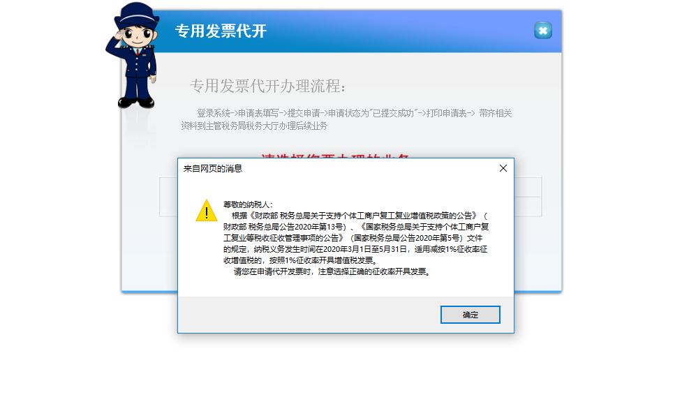 9dbddc1a73d247a7874824cb2bcff589.png